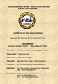 Výukový seminář Goeikai karatedo a dětské Budo odpoledne v J. Hradci - listopad 2022 Výukový seminář Goeikai karatedo a dětské Budo odpoledne v J. Hradci - listopad 2022