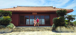 OKINAWA 2024 OKINAWA 2024