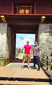 OKINAWA 2024 OKINAWA 2024